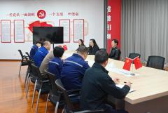 公司黨委委員、紀(jì)委書(shū)記戴月洪赴槽漁灘公司開(kāi)展督導(dǎo)調(diào)研